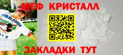 индика Аргун