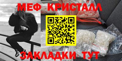 MDMA Premium VHQ Балаково