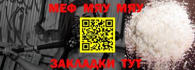 MDMA Premium VHQ Балаково