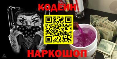 ECSTASY Балашиха