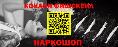 индика Аргун