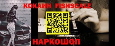 ECSTASY Балашиха