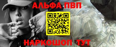 индика Аргун