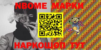 индика Аргун