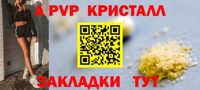 ECSTASY Балашиха