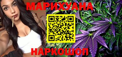 ГАЛЛЮЦИНОГЕННЫЕ ГРИБЫ Апшеронск