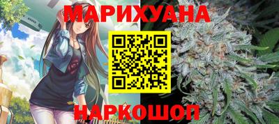 ГАЛЛЮЦИНОГЕННЫЕ ГРИБЫ Апшеронск