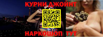 индика Аргун