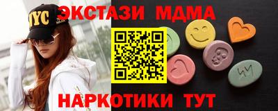 индика Аргун