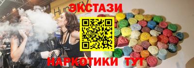 jwh Балахна