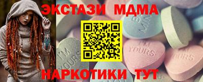индика Аргун