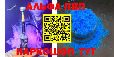 ECSTASY Балашиха