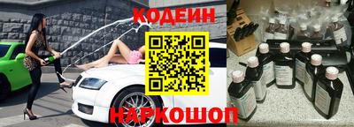 индика Аргун