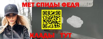 ГАЛЛЮЦИНОГЕННЫЕ ГРИБЫ Апшеронск
