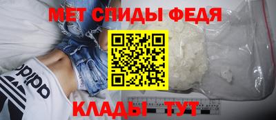 ГАЛЛЮЦИНОГЕННЫЕ ГРИБЫ Апшеронск