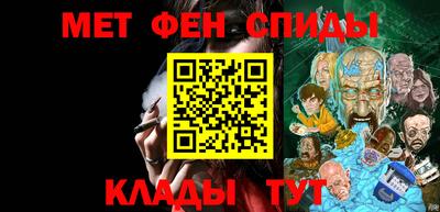 ECSTASY Балашиха