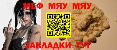 ГАЛЛЮЦИНОГЕННЫЕ ГРИБЫ Апшеронск