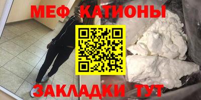 MDMA Premium VHQ Балаково